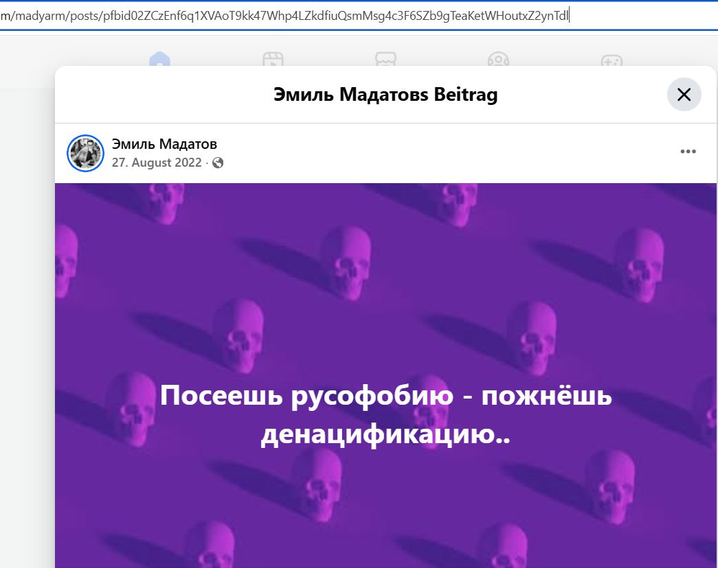 Madatov_Emil_001__SoR_024__-FB.jpg Madatov_Emil_001__SoR_024__-FB.jpg